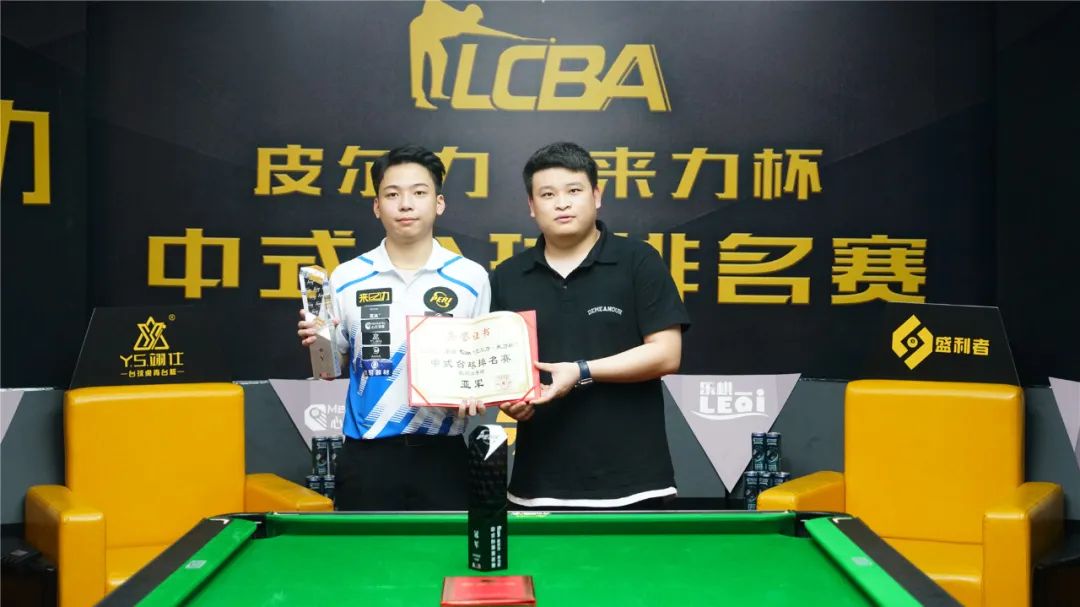 这场精彩对 这场精彩对